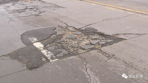 解决道路破损隐患，推进城市路面整修 市八美办督查督查成果见效