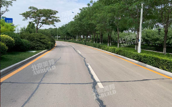 沥路力 沥青路面背后那股看不见的力量